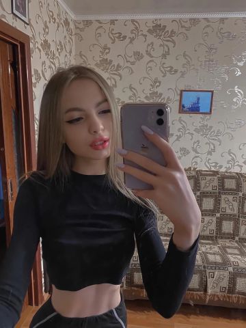 Проститутка Юстина